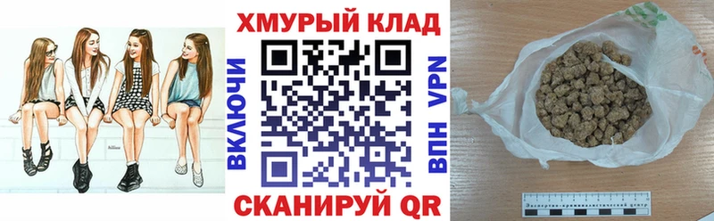 Героин герыч  Избербаш 