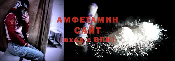 кокаин перу Верея