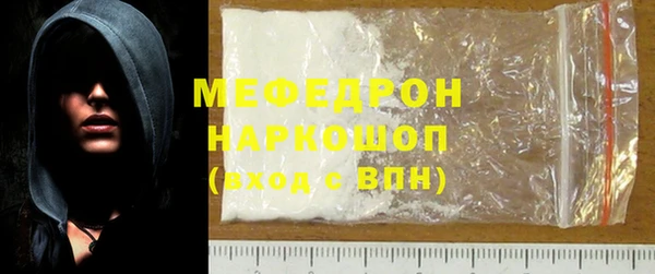 метадон Богданович