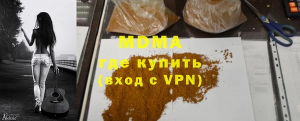 кокаин перу Верея