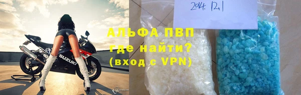 СК Семёнов