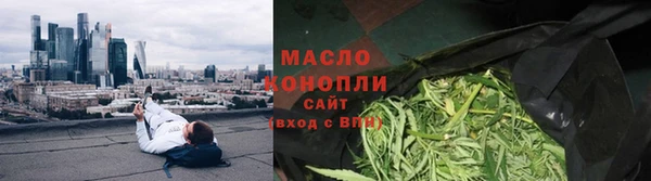 скорость mdpv Бронницы