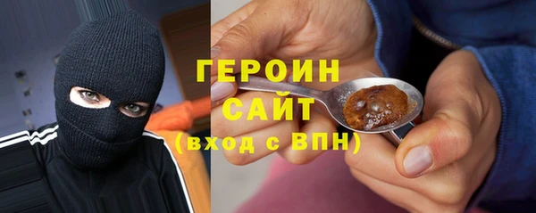 кокаин перу Верея