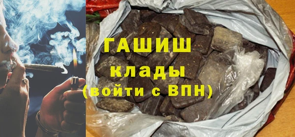 винт Бородино