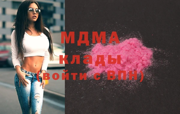 винт Бородино