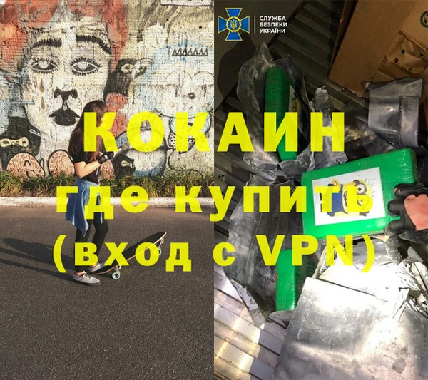 jwh Волосово