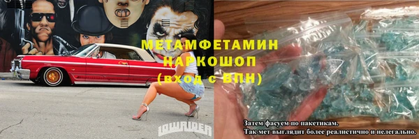 гашишное масло Верхний Тагил