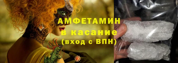 кокаин перу Верея