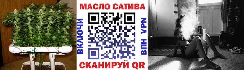 где можно купить наркотик  Избербаш  mega маркетплейс  Дистиллят ТГК вейп с тгк 