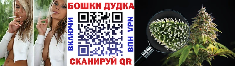 Каннабис VHQ  Избербаш 